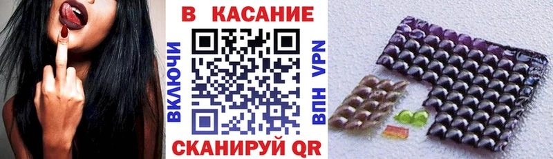 Купить наркотик Пласт СОЛЬ COCAIN Галлюциногенные грибы Каннабис ГАШИШ Меф