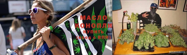 spice Лабытнанги