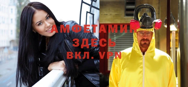 герыч Ладушкин