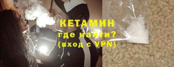 герыч Ладушкин