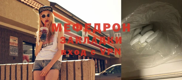 герыч Ладушкин