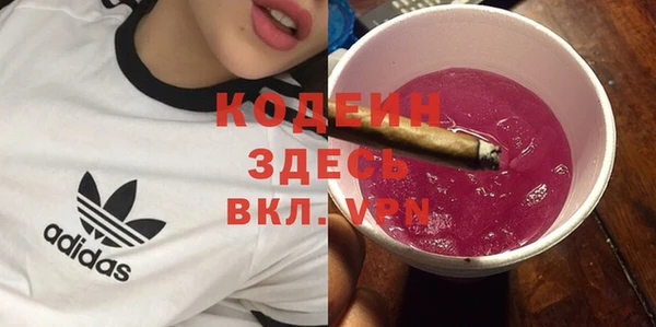 spice Лабытнанги