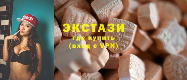 герыч Ладушкин