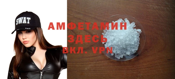 spice Лабытнанги