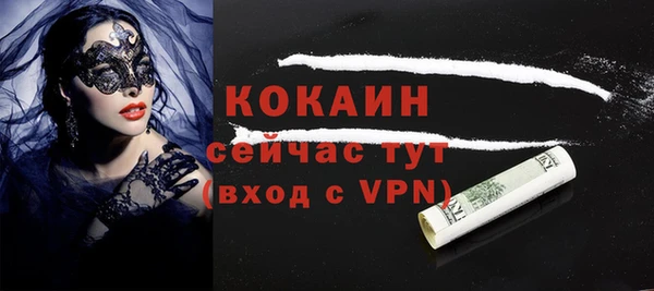 герыч Ладушкин