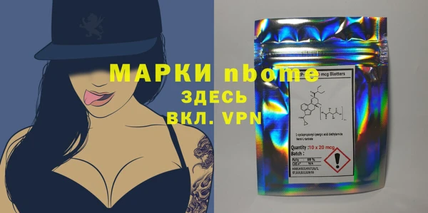 герыч Ладушкин
