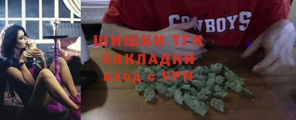 герыч Ладушкин