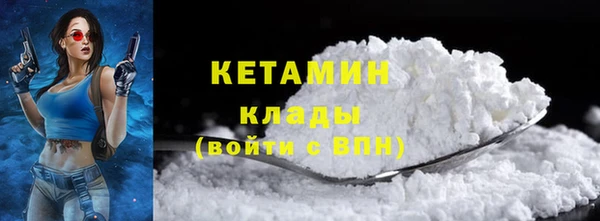spice Лабытнанги