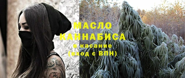 spice Лабытнанги