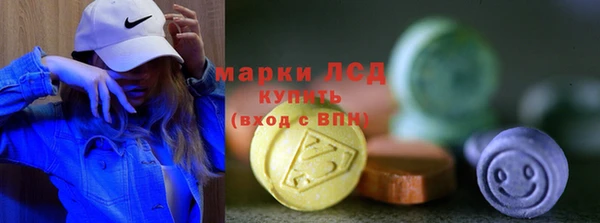 гашиш Нижневартовск