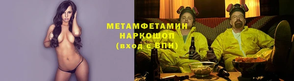герыч Ладушкин