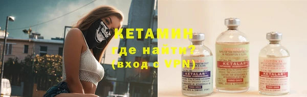 spice Лабытнанги