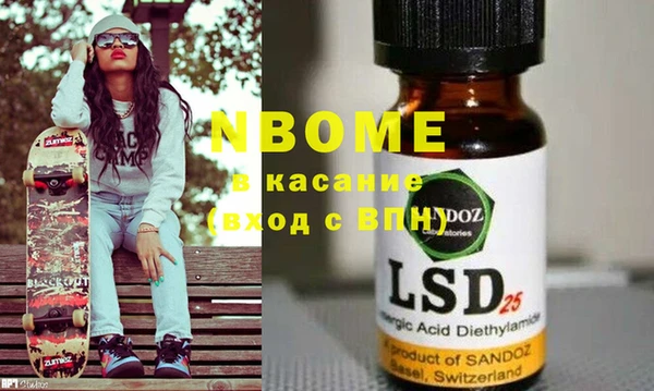 spice Лабытнанги