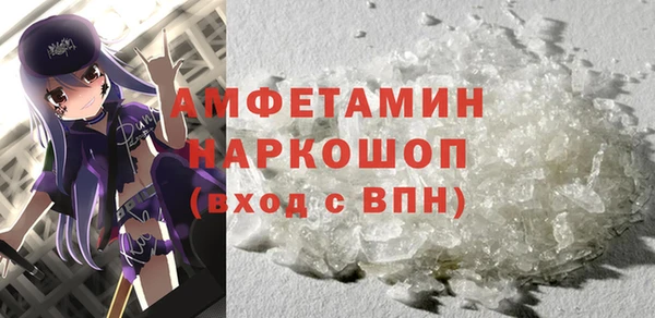 spice Лабытнанги