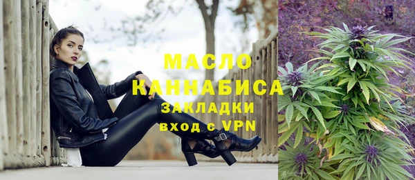 герыч Ладушкин