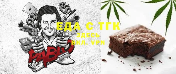 герыч Ладушкин