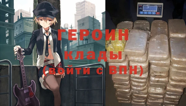 гашиш Нижневартовск