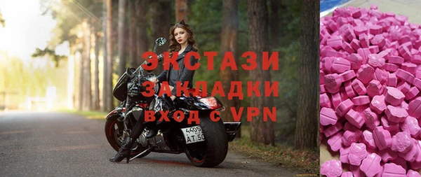 герыч Ладушкин