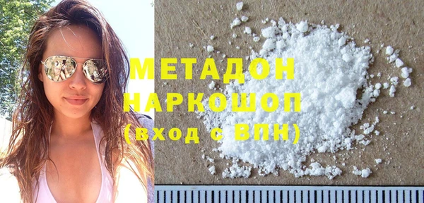 герыч Ладушкин