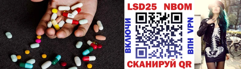 блэк спрут ССЫЛКА  Пласт  LSD-25 экстази кислота  купить наркотик 
