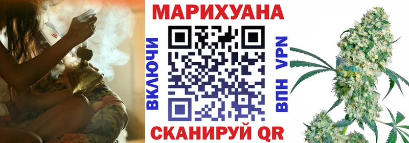 Канабис AK-47  даркнет сайт  MEGA как зайти  Пласт 